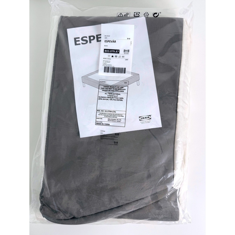 IKEA ESPEVAR Mattress Base Cover Queen Dark Gray 803.079.87 New